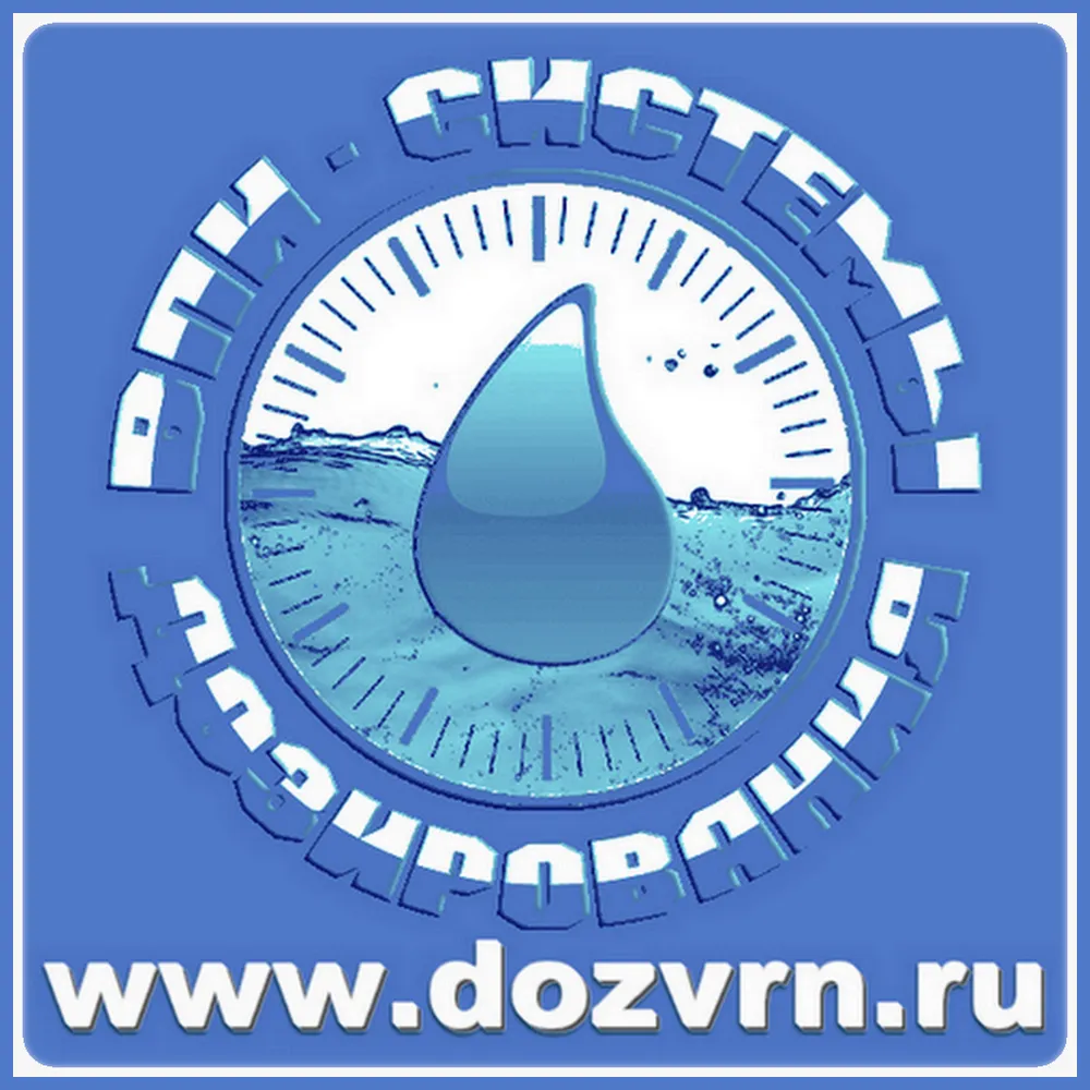 фотография продукта Дозаторы воды БВГ проточные
