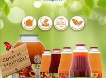 Новинка Плодовое 1л стекло